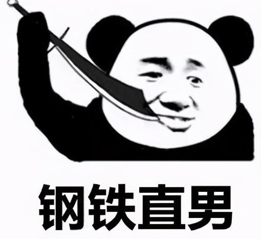 深夜女友大姨妈来了怎么办老司机3个动作直接让她乖乖躺好