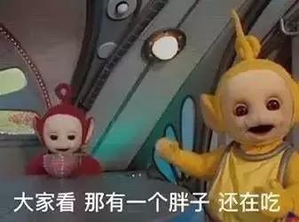 夏季就要来了,难道减肥就非要和美食说分手