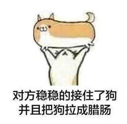 诸葛亮的辩论之道我从未见过如此厚颜无耻之人