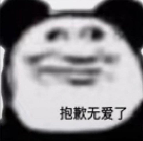 王者荣耀对局解说