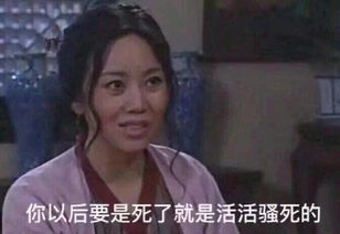 表情包丨好了,我知道了,别说了
