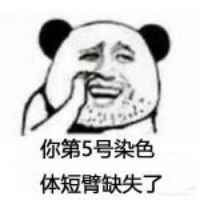 长沙高校15大专业表情包,看完都是泪