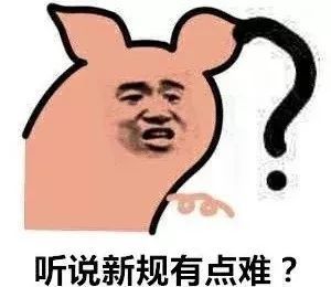 驾考新规下谁才是真正的赢家是学员还是驾校