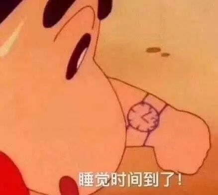 表情包之王干饭
