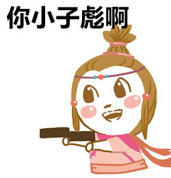 梦幻西游手游手游梦幻西游手游攻略梦幻西游手游礼包17173梦幻西游手游版专区梦幻西游手游官方合作网站