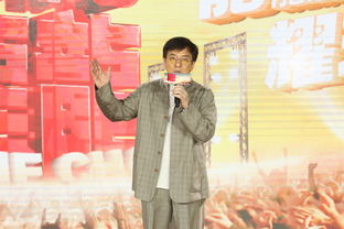 成龙四新片连发重现经典duang表情包