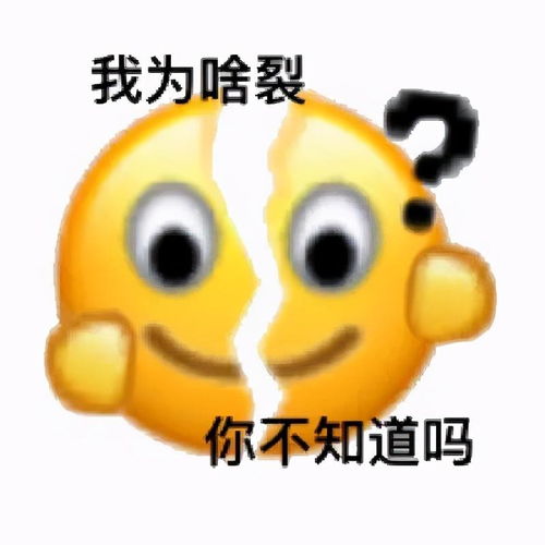男生头像你们处对象可以多加几个条件吗