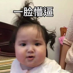 信丰的妹纸们你们买的lv爱马仕包包,很有可能是大余产的冒牌货