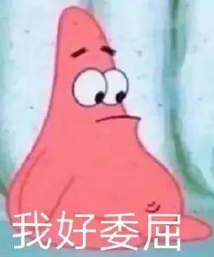 湖人赢了热火一场比赛三名主力受伤,一人或总决赛报销