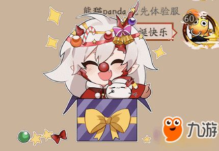 阴阳师怎么上名士介绍阴阳师怎么上名士攻略大全下载教程