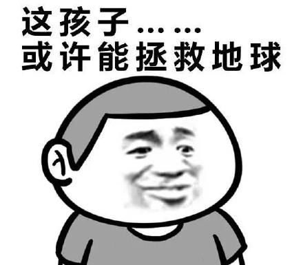 海王2定妆照,新增科技战甲一件,内容灵感汲取恶魔星球