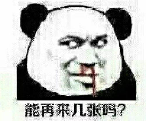 美院雕塑系的毕业展真的有毒张学友看了想打人,哈哈哈哈哈哈
