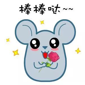 2018青羊最美家庭评选第五弹绿色健康看我家