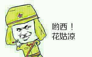 暴走漫画表情大全,图片越多越好,有一个表情带的文字是你听我给你解释
