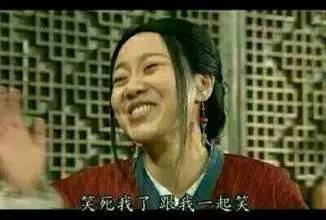 葵花点穴手表情包吕秀才