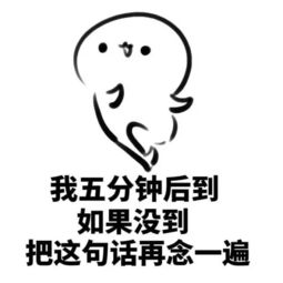 抱歉,现在不流行心灵鸡汤,只求说大实话