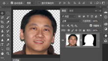 oeasy教你玩转psphotoshop表情动图gif制作
