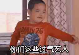 200多斤怎么了老娘天下最美娱乐八卦赢家娱乐