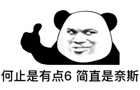2020年法定假期安排出炉五一放5天,中秋国庆连放8天