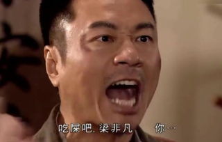 比渣渣辉还魔性又有香港明星代言传奇游戏,这次表情包会更火