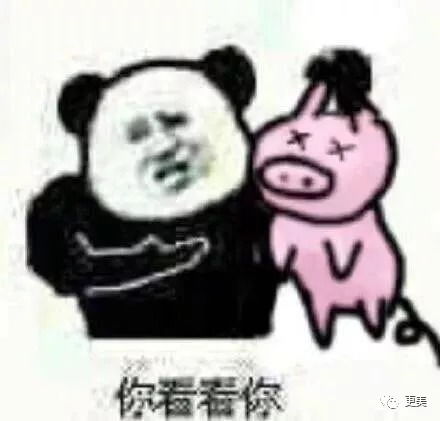 郑爽被杨洋按在地上强吻,这画面辣眼睛