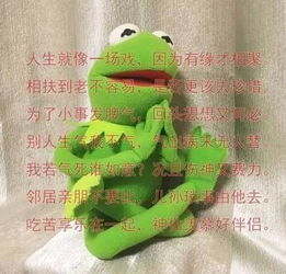 生闷气伤身体,骂出来骂出来