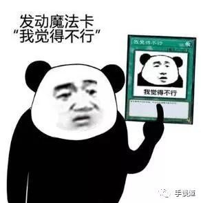 砸300万制作cg宣传片的手游,看了下还真令人小心动呢