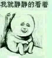扫头版,抓精灵精灵宝可梦竟然有这种新玩法