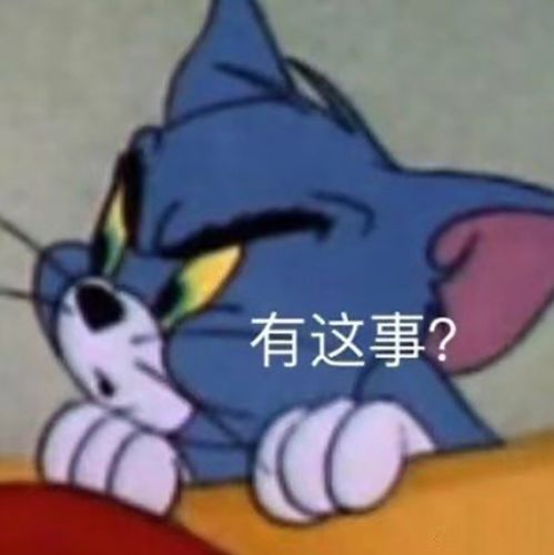 小米有品黑科技降温裤,自带冷气面料,米粉胯下生风