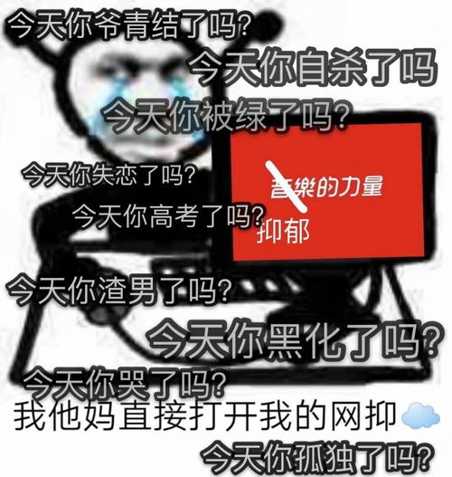 灵武大陆莫圆书连网