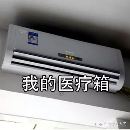 做我的女人,打游戏送你游戏币这届道明寺不行