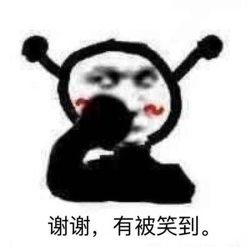 任天堂,年度最佳理财公司