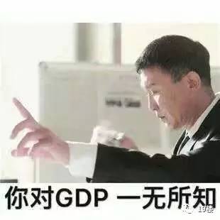 今天朋友圈都在传,这才是人民的名义主角们的最终结局好像和我看的不太一样...