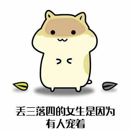 来吧,我等不及了