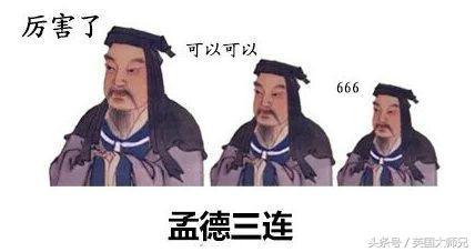 村上春树你尽管取消,gua之前我得不到算我输