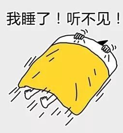 和你想象中的不太一样的实验室