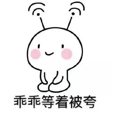 最新这套城管表情包即将刷爆朋友圈