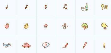 求日系韩系可爱表情包