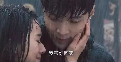 速报强降雨即将抵达西安,下班早点回家啊