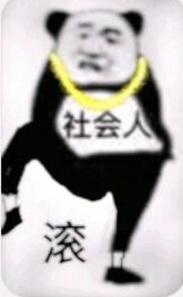 真实江湖我的侠客不是我决斗输了,只是来牢里体验生活而已