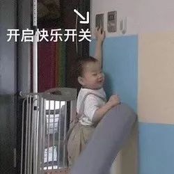 又一个重要的放假通知虽然刚开学,这俩假期已经安排上了