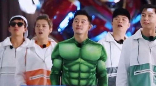 奔跑吧第6期预告复仇者联盟来袭沙溢郑恺撕名牌