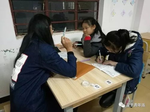 这样的课堂,值得
