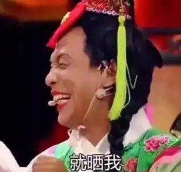 qq表情包分享