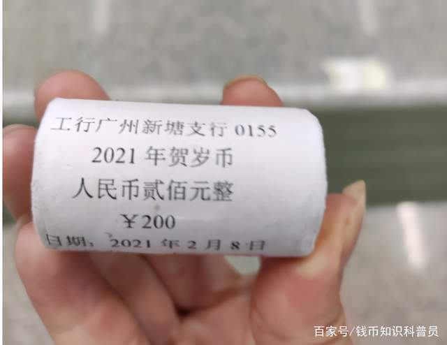 二牛武夷山再次开兑收获的是重新包装or原装原盒行情趋稳
