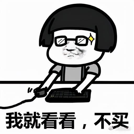 李佳琦的嘴,骗人的鬼