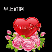 11月19日星期二群发早上好问候祝福动态表情图片最美早晨好问候表情动态图片
