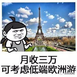 宁波五一一个人游玩好去处五一广场值得去的地方