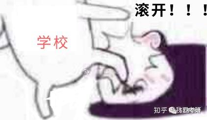 怎么确保调剂能收到复试通知