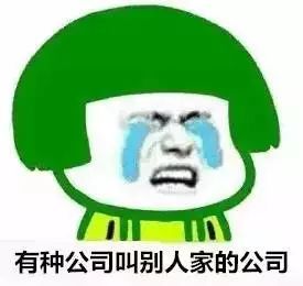 羡慕又是别人家的公司桂林一公司开展减重奖励活动,有员工减肥30斤赚了4500元